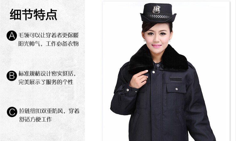 細節(jié)解讀 細節(jié)解讀