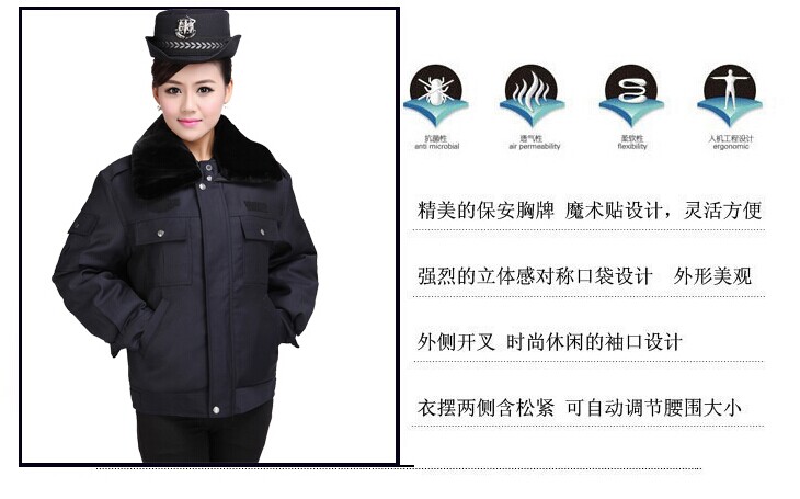 完美設(shè)計搭配胸牌 完美設(shè)計搭配胸牌