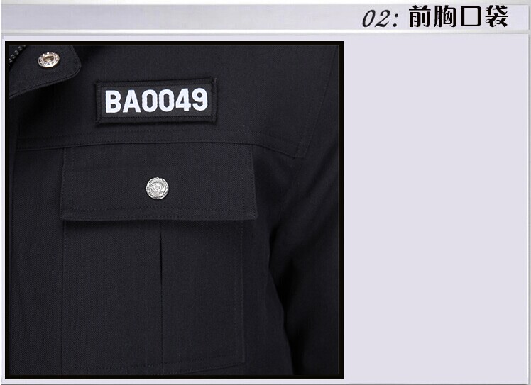 前胸口袋細節(jié)圖片 前胸口袋細節(jié)圖片