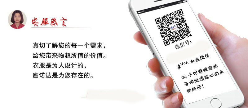 團體T恤衫定做廠家 團體T恤衫定做廠家