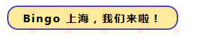 鷹諾達(dá) 鷹諾達(dá)