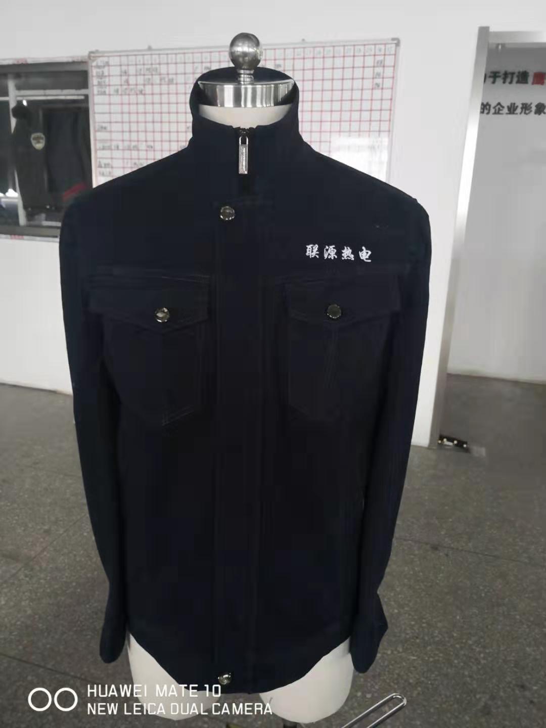 電力生產(chǎn)工作服 電力生產(chǎn)工作服
