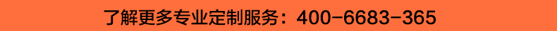 長(zhǎng)袖純棉t恤衫