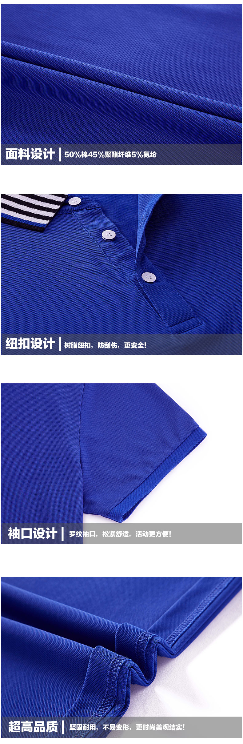 太倉做工作服t恤