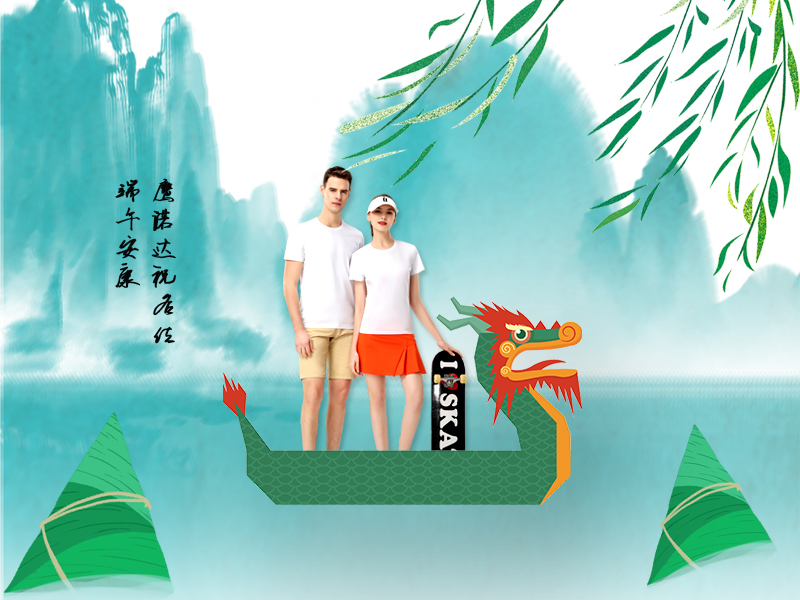 鷹諾達(dá)工作服 鷹諾達(dá)工作服