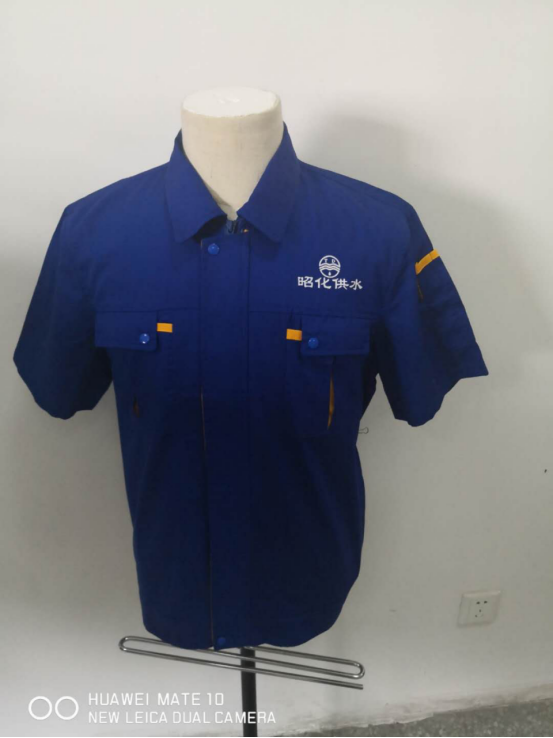 水務(wù)公司工作服套裝 水務(wù)公司工作服套裝