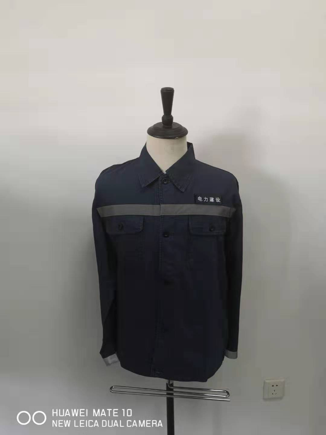 電力行業(yè)工作服 電力行業(yè)工作服