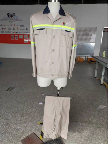 國(guó)家電投工作服 國(guó)家電投工作服