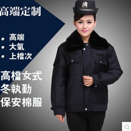 2015秋季保安服款式,保安制服廠家推薦