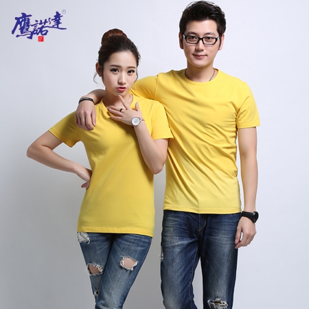 桔色提花領(lǐng)萊賽爾纖維棉Polo衫ID6120-4