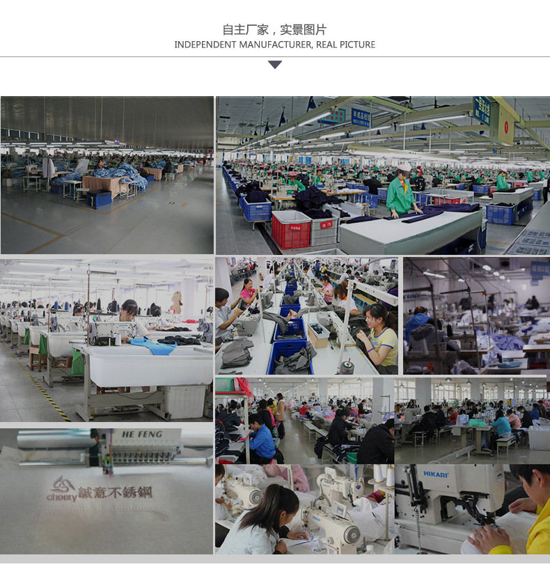 建筑工作服定做廠家 建筑工作服定做廠家
