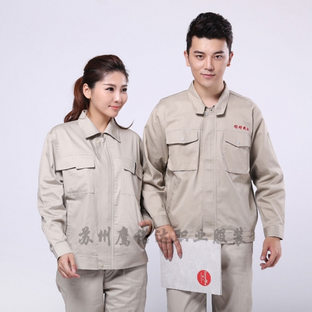 米色拼蘭色滌棉紗卡超市工作服AC087-CS