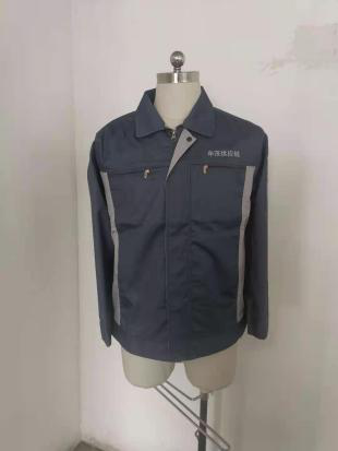 5-21062910402G04.png 安徽申茂供應鏈工作服定做案例(圖2)