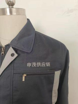5-21062910402J34.png 安徽申茂供應鏈工作服定做案例(圖3)