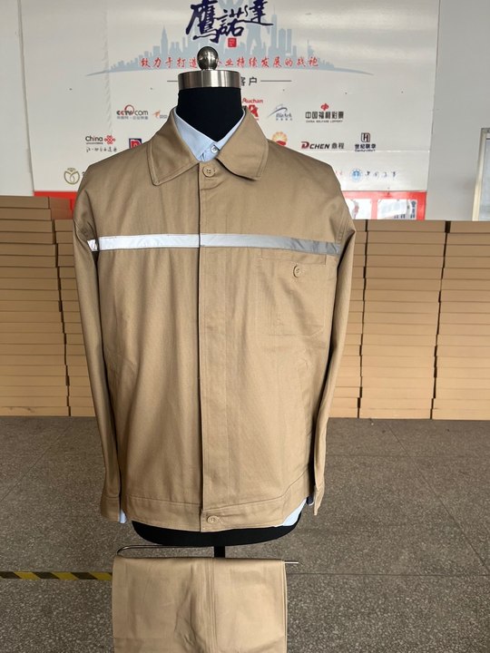 能源服務(wù)工作服 能源服務(wù)工作服