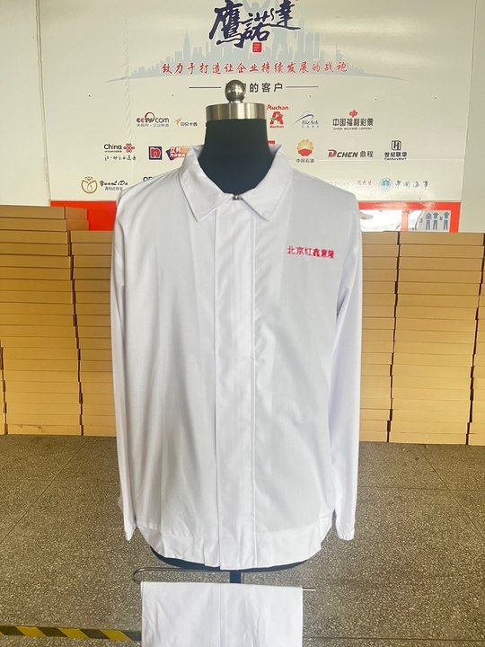 商貿(mào)公司工作服 商貿(mào)公司工作服