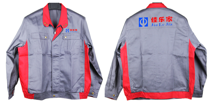 中百集團(tuán)佳樂家超市工作服定制交付圖片
